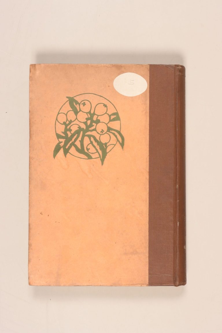 『最新　枇杷栽培法』（博文館刊）