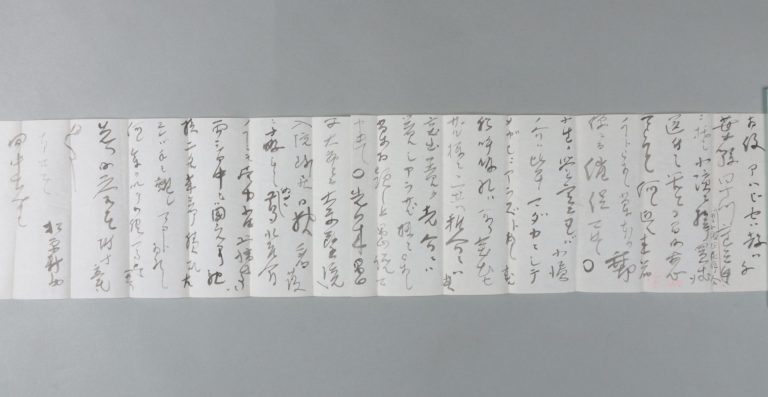 田中芳男宛松原新之助書簡