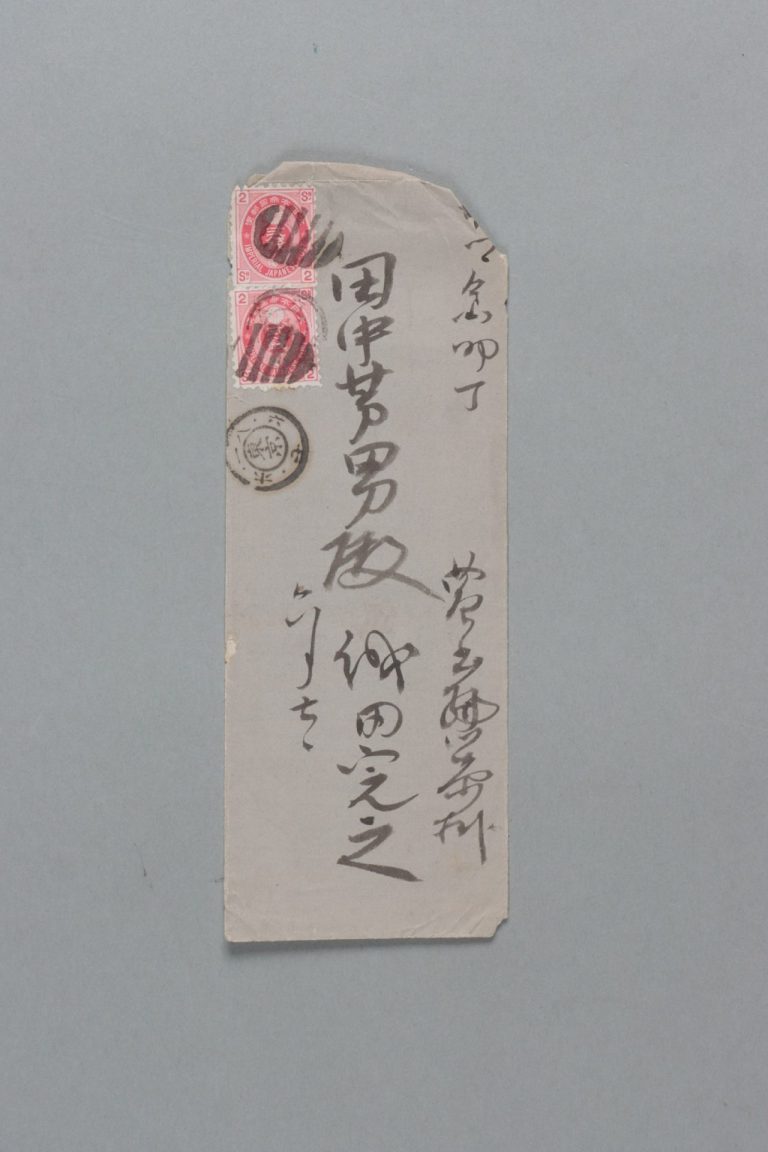 田中芳男宛織田完之書簡