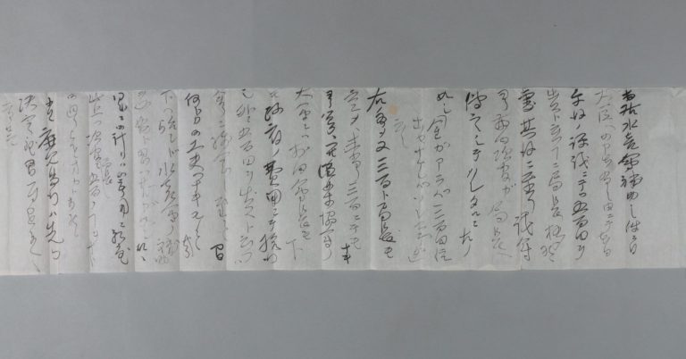 田中芳男宛松原新之助書簡