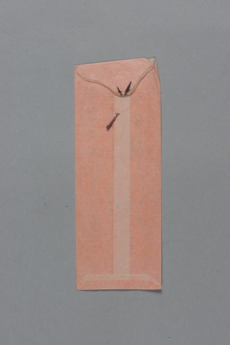 田中芳男宛伊藤圭介書簡