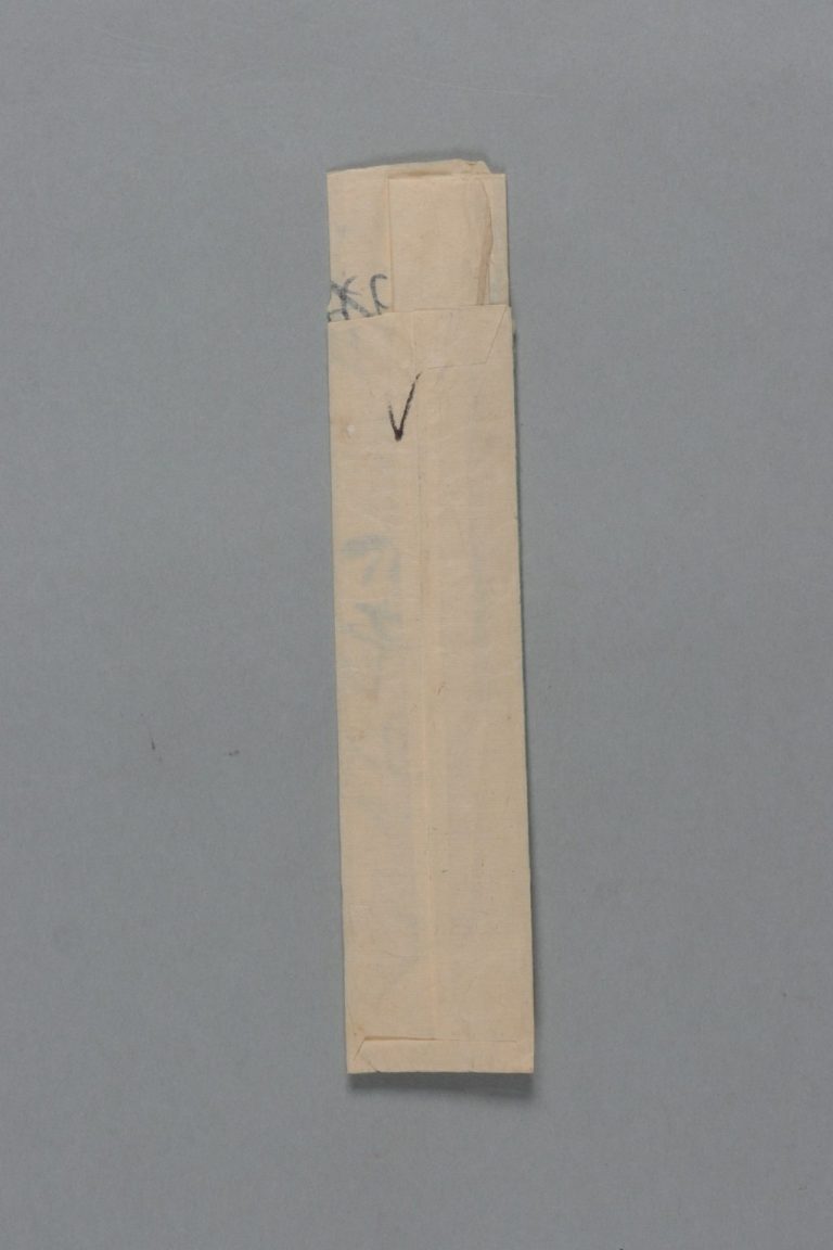 田中芳男宛伊藤圭介書簡