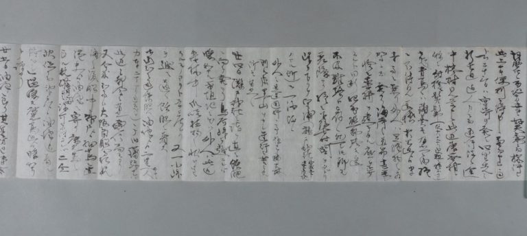 田中芳男宛田中節三郎書簡