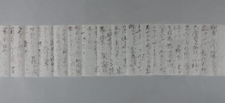 田中芳男宛田中節三郎書簡