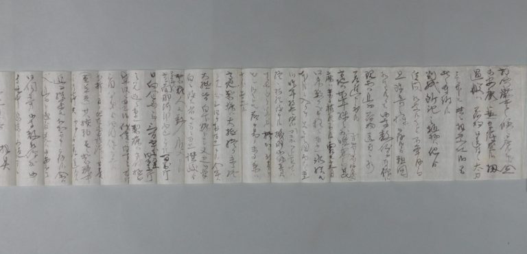 田中芳男宛田中節三郎書簡