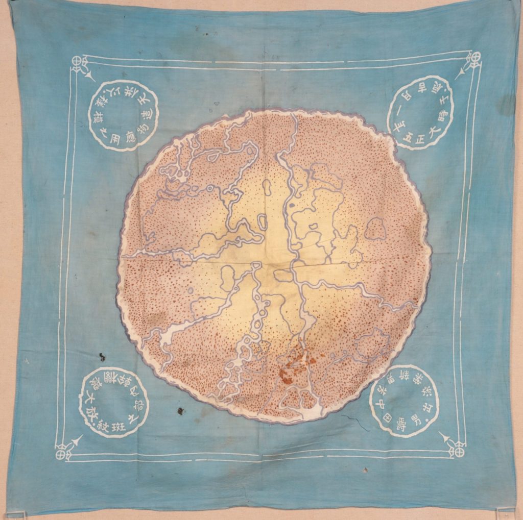 棕櫚材斑文模様袱紗（授爵記念品）