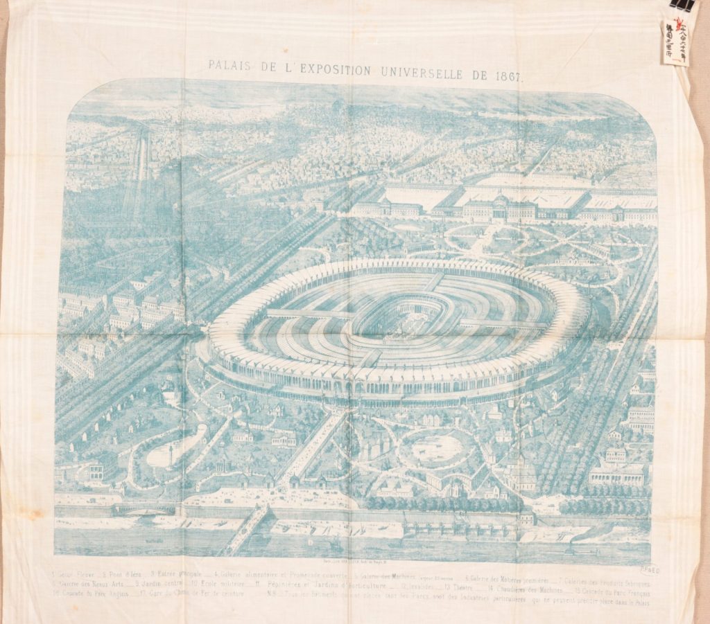 袱紗（第2回パリ万国博覧会記念品）