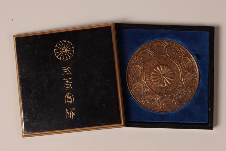 弐等賞牌（第5回内国勧業博覧会）