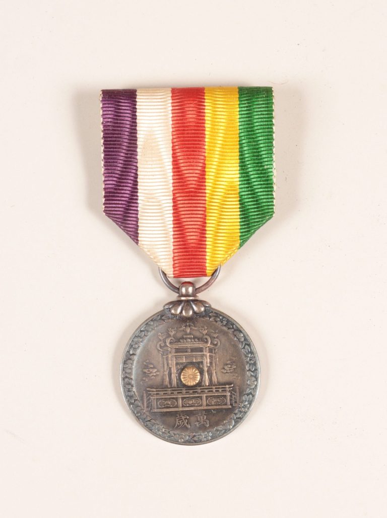 大礼記念章（昭和天皇即位）