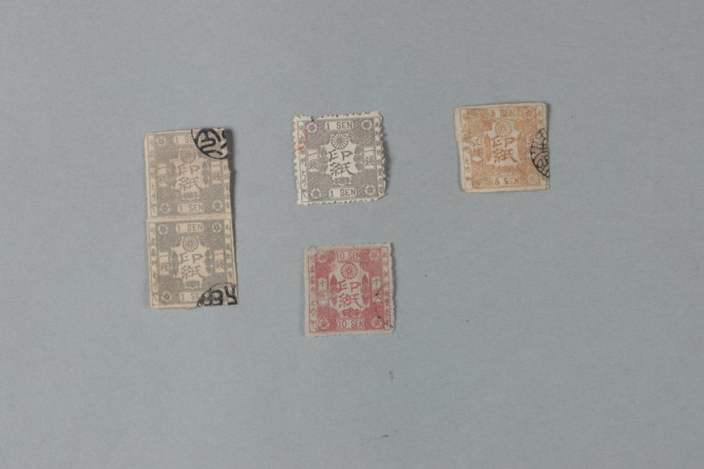 古切手入り封筒