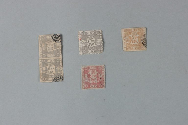 古切手入り封筒