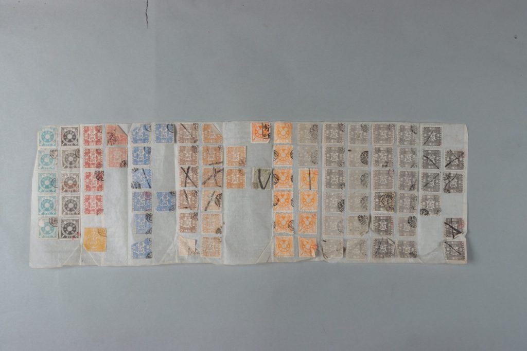 古切手入り台帳