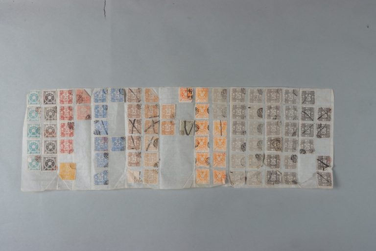 古切手入り台帳