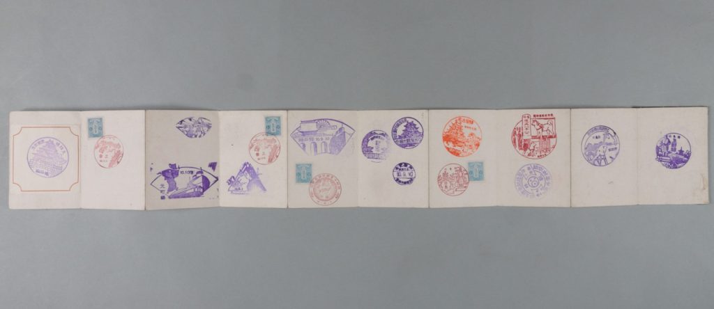 スタンプ・切手等のコレクション帳