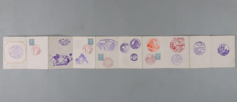 スタンプ・切手等のコレクション帳